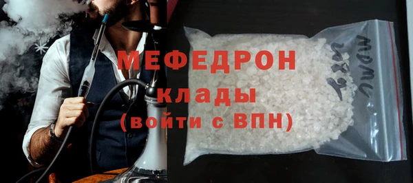 PSILOCYBIN Богородицк