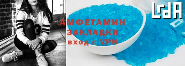 а пвп мука Богданович