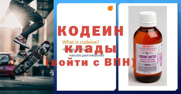 а пвп мука Богданович