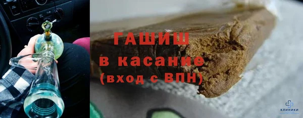 PSILOCYBIN Богородицк