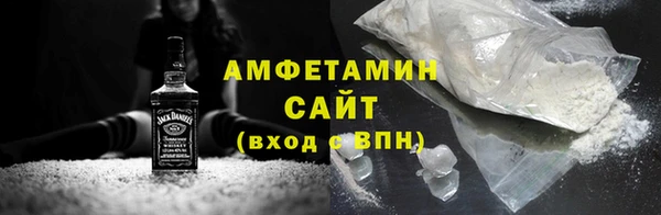а пвп мука Богданович
