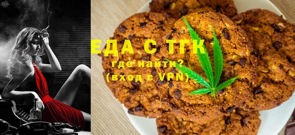 а пвп мука Богданович