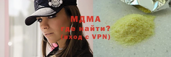 а пвп мука Богданович