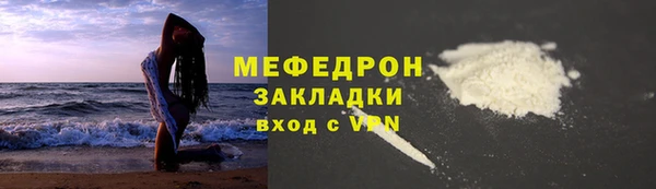 PSILOCYBIN Богородск