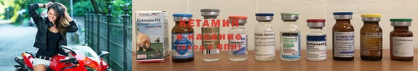 PSILOCYBIN Богородск