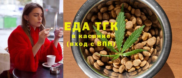 а пвп мука Богданович