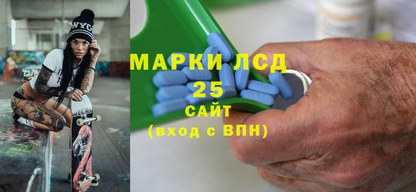а пвп мука Богданович