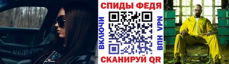 kraken   даркнет сайт  Шахты  Первитин витя 