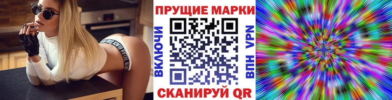 как найти закладки  Шахты  Марки NBOMe 1,5мг 