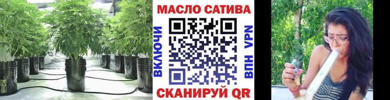Дистиллят ТГК жижа  Шахты 
