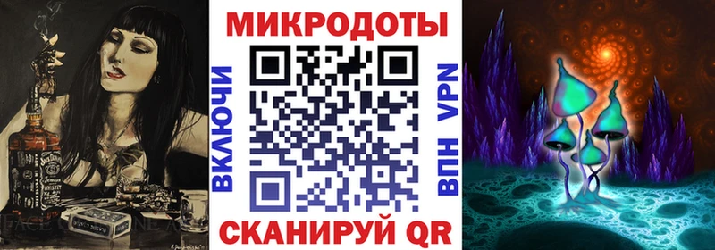 Псилоцибиновые грибы Psilocybine cubensis  кракен tor  Шахты 