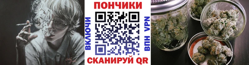 наркота  Шахты  Конопля марихуана 